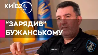 Проросійська сволота: Секретар РНБО Данілов про нардепа Бужанського в ефірі Київ24