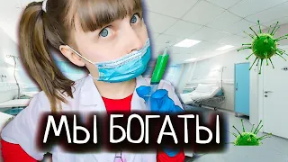 КОРОЧЕ ГОВОРЯ,ВИРУС/ШКОЛЬНАЯ ПРИВИВКА ВСЕ ЧАСТИ