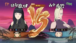 Hinata, Tenten vs Ino, Sakura The Last Movie - GAMEPLAY Naruto Shippuden Ultimate Ninja STORM 4K!HD