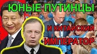 Путинский призыв. Аарне Веедла