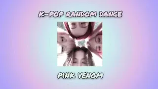 .⁠·⁠´⁠¯⁠`k-pop random dance´⁠¯⁠`⁠·⁠.•|•.⁠·⁠´⁠¯⁠`к-поп рандом дэнс´⁠¯⁠`⁠·⁠.