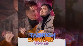 Rachid Ziko - Tabrigh Sarkas (Official Music Video) | 2024