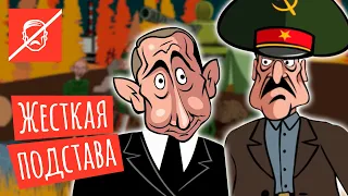 Путин пожалел, что связался с Лукашенко