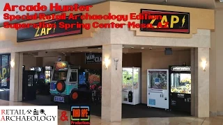 Arcade Hunter - Special Retail Archaeology Edition: Superstition Springs Center - Dead Mall & Retail
