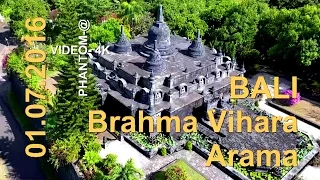 о.Бали Храм Брахмавихара-Арама  Индонезия Indonesia Bali Brahma Vihara Arama video 4K DJI PHANTOM