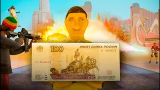 ЗАДОНАТИЛ 100 РУБЛЕЙ на НУБО РП в GTA SAMP