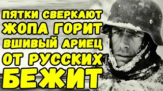 Дневник немца, когда уже отступали, но еще ничего не поняли | Письма с фронта