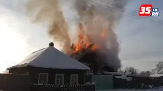 Пожар онлайн: горящий жилой дом в Устюжне транслировали в реальном времени