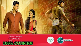 Gumnaam Trailer | Confirm Update | Hindi Promo | World Tv Premiere |