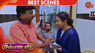 Kalyana Veedu - Best Scene | 16th March 2020 | Sun TV Serial | Tamil Serial