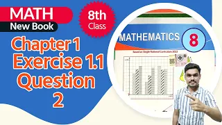 Class 8 Math Chapter 1 - Class 8 Maths Chapter 1 Exercise 1.1 Question 2 - 8th Class Maths Chapter 1
