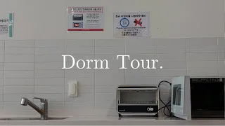 e-house double room dorm tour! | 2022 spring semester