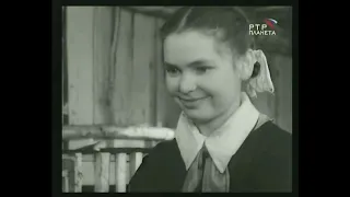 «Рязанское чудо» (1959)