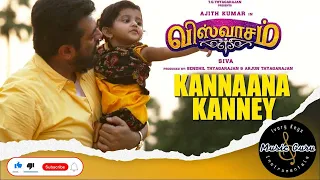 Kannaana Kanney | Piano Instrumental | Viswasam | Ajith Kumar, Nayanthara | D Imman | Sid Sriram