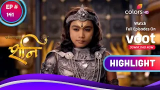 Shani | शनि | Will Yama Choose Relaton Or Justice? | क्या होगा यम का फैसला?