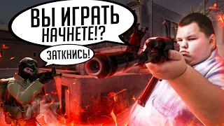 ПРИТВОРИЛСЯ АГРО ШКОЛЬНИКОМ В CS:GO! Троллинг и Приколы