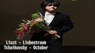 2023 10 02 Yunchan Lim Encore - Liszt : Liebestraum/Tchaikovsky: October