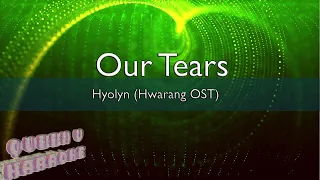 [KARAOKE] Our Tears (Hwarang OST) - Hyorin | Queen V [00097] Karaoke