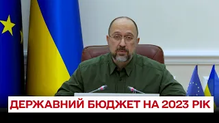 💰 Долар буде по 42 грн, інфляція - 30%, половину грошей з держбюджету - на оборону