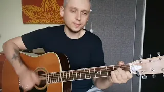 Гарик Сукачев - Напои меня водой cover