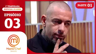 EPISÓDIO 03 - 1/5: A primeira CAIXA MISTERIOSA! | TEMP 01 | MASTERCHEF BRASIL (16/09/2014)