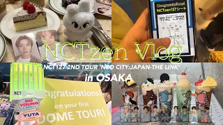 【NCTzen Vlog】NCT127 2ND TOUR ‘NEO CITY：JAPAN - THE LINK’大阪 京セラドーム｜シズニvlog｜遠征vlog｜ドームツアー｜大阪カフェ