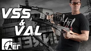 DMR Dominance – NPOAEG VSS, M & VAL – RedWolf Airsoft RWTV