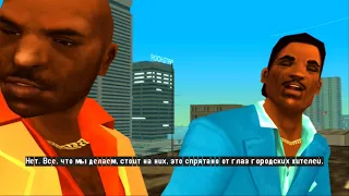 GTA Vice City Stories PS2 - Последняя стойкость (Миссия 60)