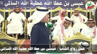 🔹موال … نامي السلمي🎤محمد العازمي🎤عبدالله عتقان🎤تركي الميزاني … حفلة جدة 1444/8/4 هـ قاعة نورا