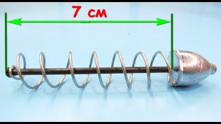 Этой кормушкой я ловлю леща! Очень простая в изготовлении, самодельная пружина для рыбалки!