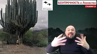 Джняна что такое