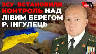 Військовий експерт пояснив чому підірвали міст між Миколаївською та Херсонською областями