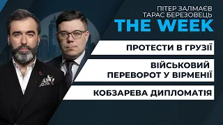 БЕРЕЗА/ПІНЧУК: Протести в Грузії, заколот у Вірменії, НАСА на Марсі, українські пам‘ятники в світі