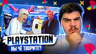 ▷ НОВЫЙ PLAYSTATION PLUS | РЕАКЦИЯ на Каргас