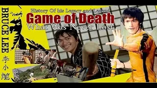 李小龙 BRUCE LEE  Game of Death What Was Never Lost ブルース・リー