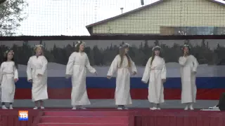 Красноселькуп.Празднование Дня Государственного флага РФ