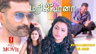 Asha Parithalom | Anand | Rishi Rithvik | மரிஜுவானா Tamil Action Revenge Love Story full movie