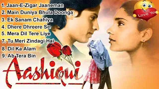 Old"Aashiqui" Movie Full Songs | Rahul Roy, Anu Agarwal | Jukebox