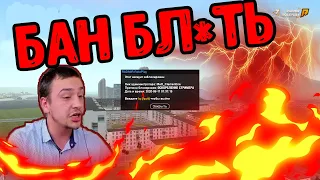 ВОТ КАКОЙ МАРАС ШАКУР НА САМОМ ДЕЛЕ БЕЗ СТРИМА!! РАЗОБЛАЧЕНИЕ МАРАСА ||  || РАДМИР РП 07