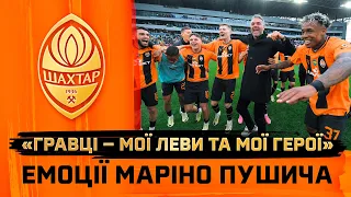 Marino Pusic's first trophy in Shakhtar: emotions of the head coach