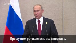 Путин не увидел «фронды» в словах Кадырова о ситуации в Мьянме