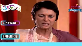 Mukta लापता है | Uttaran | उतरन | Full Episode | Ep. 1222