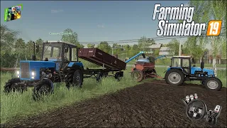 Farming Simulator 19 - Рассвет - 35 - Досеиваем свои поля