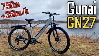 The best ebike under €1000? Gunai GN27 Presentation and unboxing