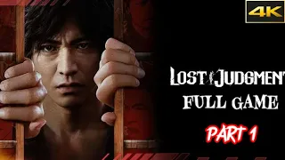 LOST JUDGMENT Gameplay Walkthrough Part 1 FULL GAME [4K 60FPS]