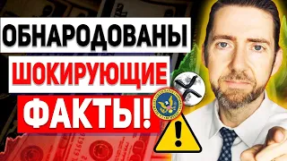 RIPPLE ЗАВТРА ТЫ БУДЕШЬ ЖАЛЕТЬ О ТОМ ЧТО ПРОДАЛ XRP!!! ПАДЕНИЕ РИПЛ ОТМЕНЯЕТСЯ! ТОЛПУ РАЗВЕЛИ 2021