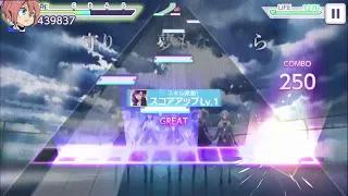 スマホの音ゲーで少し遊びまーす