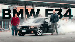 BMW e34 540i - Обзор