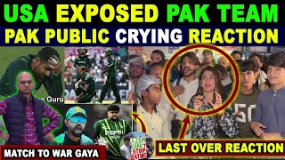 SHAMEFULL DEFEAT | PAK VS USA | LAST OVER REACTION | T20 WORLD CUP 2024 | SANA AMJAD