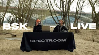 BSK - TUPET, RUKKI, WYJDZIEMY? | SPECTROOM LIVE